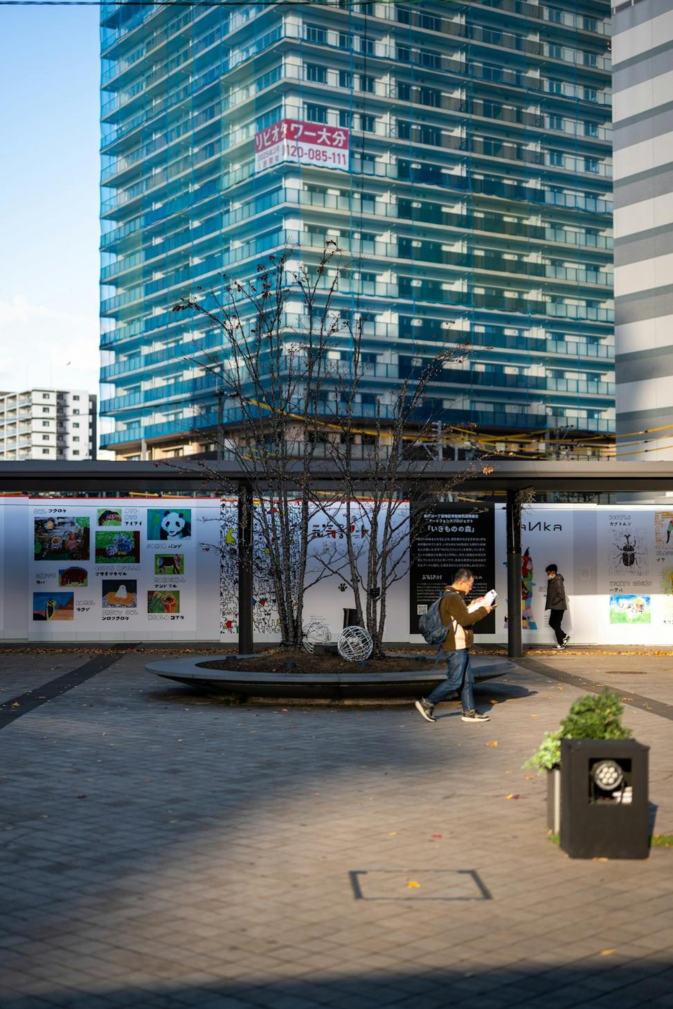 Waterfront District Plan